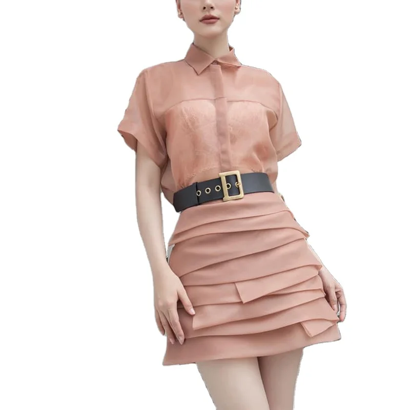

Dresses Retro Suit Female Ladies Temperament Organza Collocation Slim Two-piece Suit Skirt Dress Dress