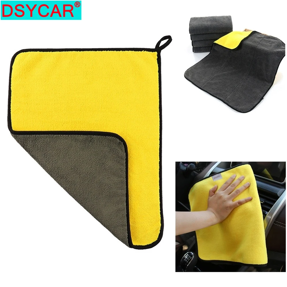 DSYCAR 1 шт. полотенце из микрофибры для автомойки, мягкое полотенце для чистки автомобиля, сушильная ткань для ухода за автомобилем, детализир...