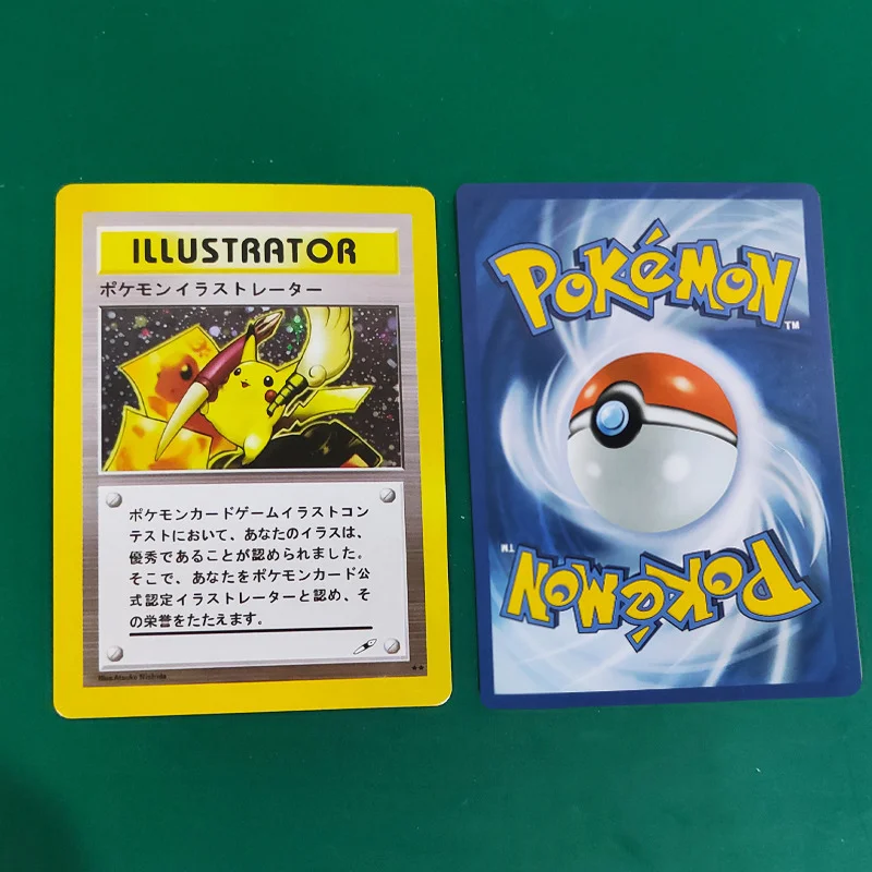 Покемон карты флэш сделай сам Пикачу карты-иллюстраторы боевая игра