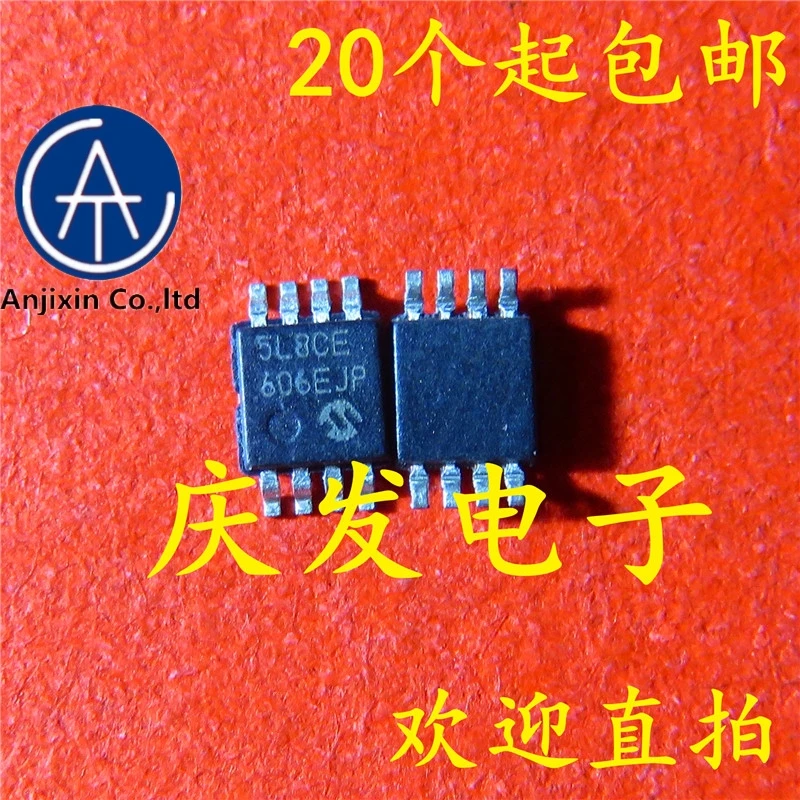 

10 шт. новое и оригинальная действительный ассортимент товаров 5LBCE 5L8CE MSOP8