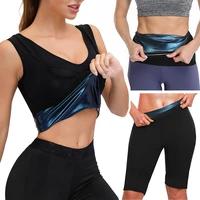 body shaper set sweat sauna vest thermo slimming pants fitness belt tummy control waist trainer shapewear workout band tank top