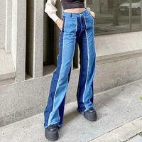 yiciya 2021 street womens wear wear high waist retro trousers for women jeans flare pants patchwork design button straight