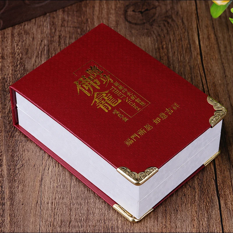 

Tibetan Buddhist Goods, Tangka Painting Heart, Ten Phases from the Bodhisattva Gawu Boxed Buddha Plate in Shushu Shi