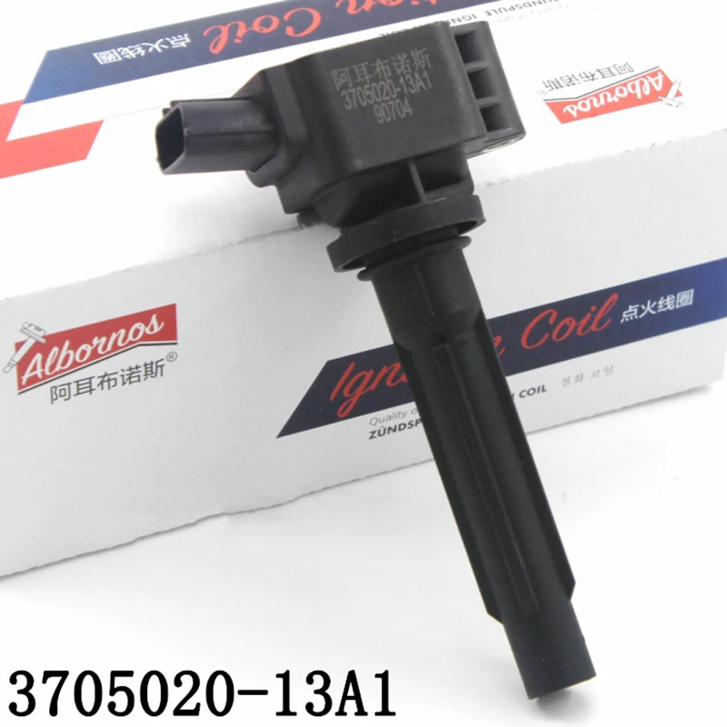 Катушка зажигания двигателя для Hanteng X5 Junma S70 Zotye T300 T500 1 5 T 3705020-13A1 (пожалуйста
