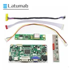 Новый комплект платы Latumab для LP154WX4 TLC3  LP154WX4 TLC4, плата контроллера ЖК-экрана, HDMI + DVI + VGA 1280X800
