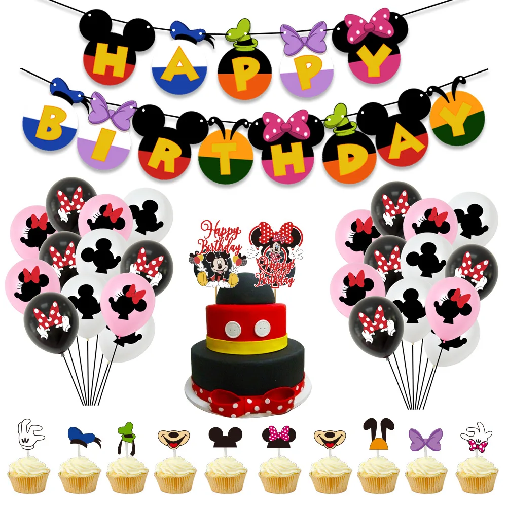 

Minnie Mickey Happy Birthday Letters Banners Paper Disney Figure Donald Duck Cake Topper Latex Balloon Sets Cute Room Decoration