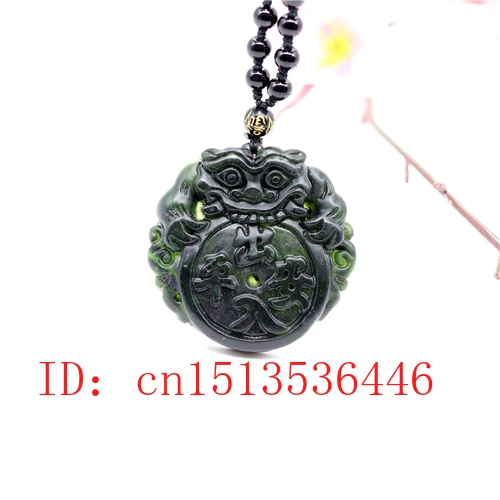 Китайский Черный Зеленый Нефритовый дракон безопасный доступ Кулон Натуральная
