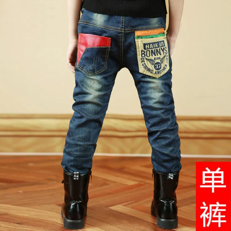 Джинсы для маленьких мальчиков Детские хлопковые джинсы осенне-весенние