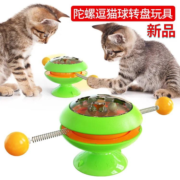 

Windmill Cat Toy Interactive Cat Toys Kitten Turntable Massage Toy