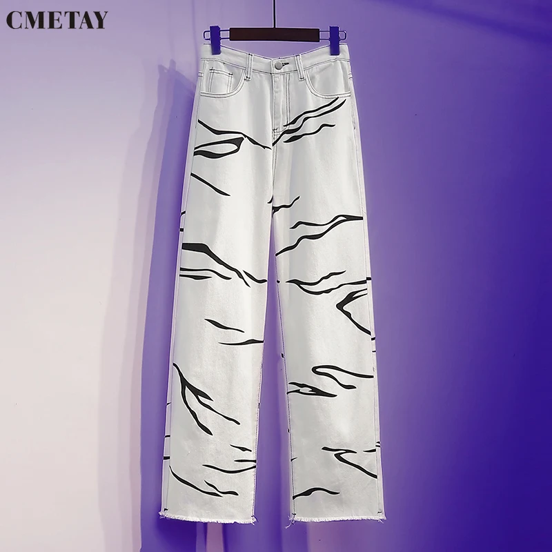 

CMETAY белые женские джинсы с высокой талией 2022 весенние свободные джинсовые брюки с узором зебры с необработанными краями прямые брюки оверс...