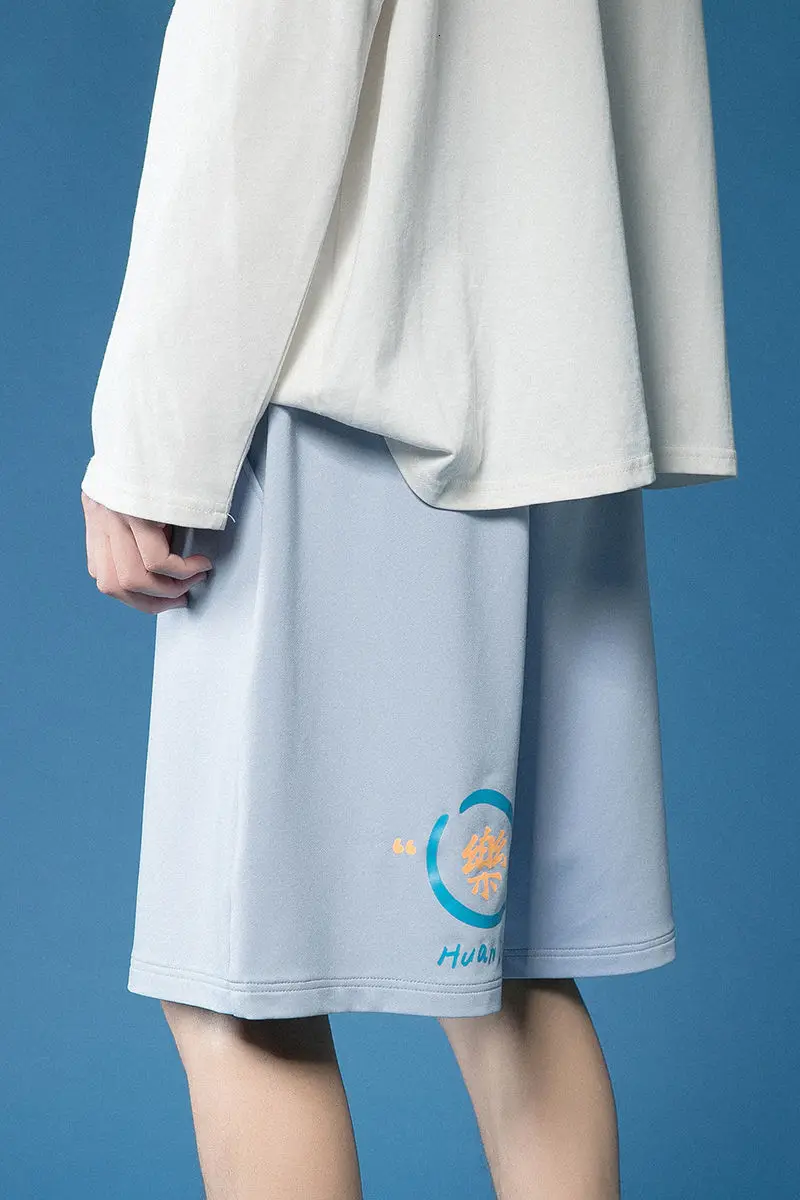 

4 Colors Loose Fitting Trousers Summer Printed Slim Pants Sports Breathable Male Casual Board Pants Men Basketball Sweat Shorts