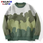 Свитер Харадзюку мужские пуловеры с градиентом, Полосатый жаккардовый вязаный свитер в стиле хип-хоп, ретро, камуфляжный принт, уличная одежда, свитшоты