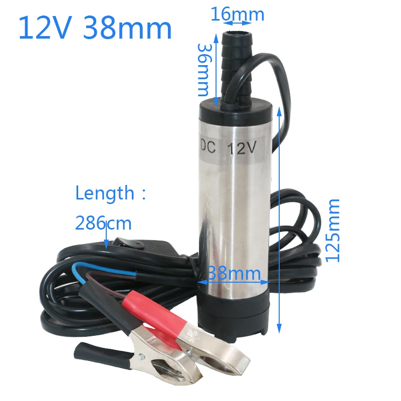 Маленький масляный насос из нержавеющей стали съемный 38 мм 12 В постоянного тока