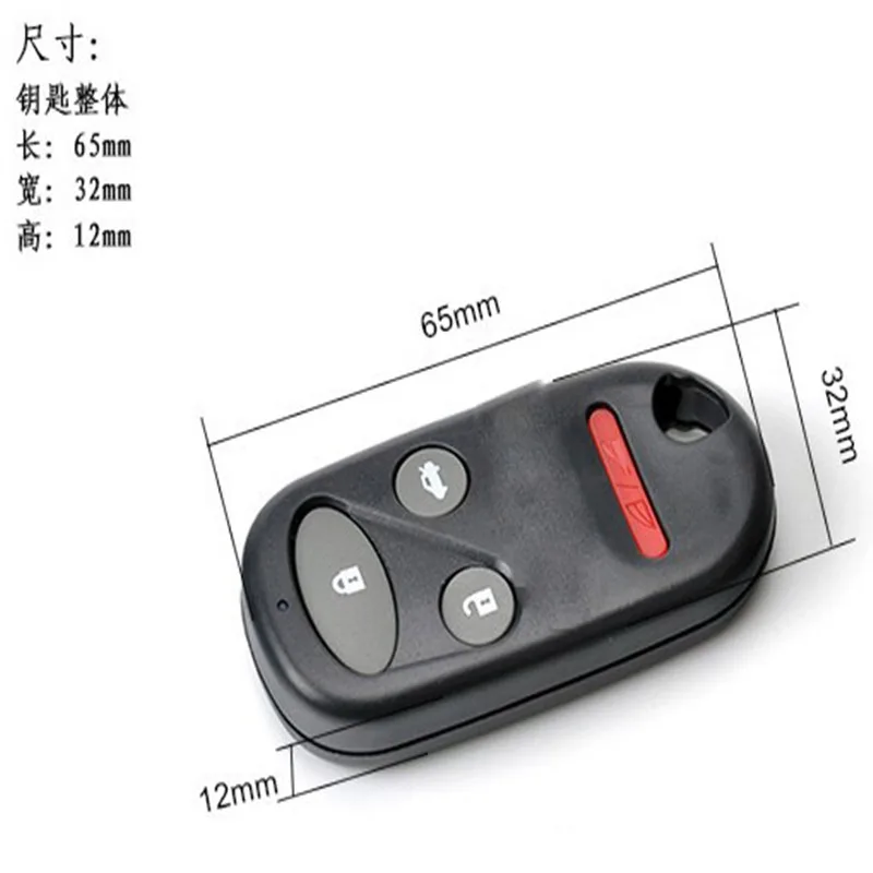 DAKATU 3 + 1 4 кнопочный ввод без ключа сменный Корпус для honda Accord Civic Pilot Remote Car key shell