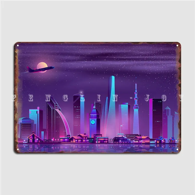 Ночной городской пейзаж металлические таблички домашний персонализированный