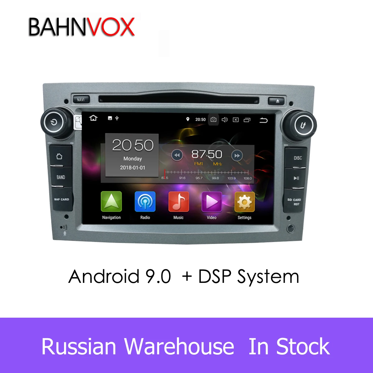Автомобильный мультимедийный плеер 2 Din GPS Android 9 0 DVD Automotivo радио DSP для Opel Vauxhall Astra