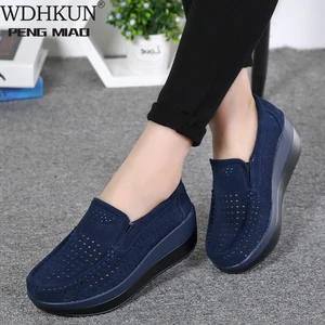 Женские замшевые кроссовки без шнуровки, на плоской подошве