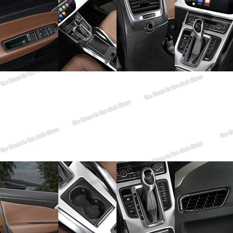 Lsrtw2017 углеродное волокно вентиляционная панель рамка для Geely Boyue atlas 2016 2017 2018 2019 2020