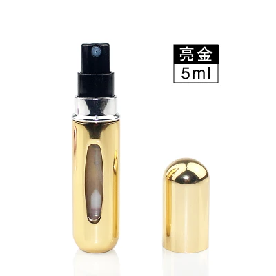 Золото 5ML Cosmetic Storage Perfume Bottle Scent Pump Spray Case Cosmetic Containers With Atomizer Travel Cosmetic Storage Accessories - Цвет: Золото