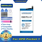 LOSONCOER 6664107 полимерный литий-ионный аккумулятор 8800 мАч для GPD Pocket 1 ручной игровой ноутбук, геймпад планшетный ПК