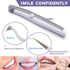 Зубной ультразвуковой эргономичный ластик для пятен, прибор для удаления зубного налета, для стоматологического лабораторного оборудования