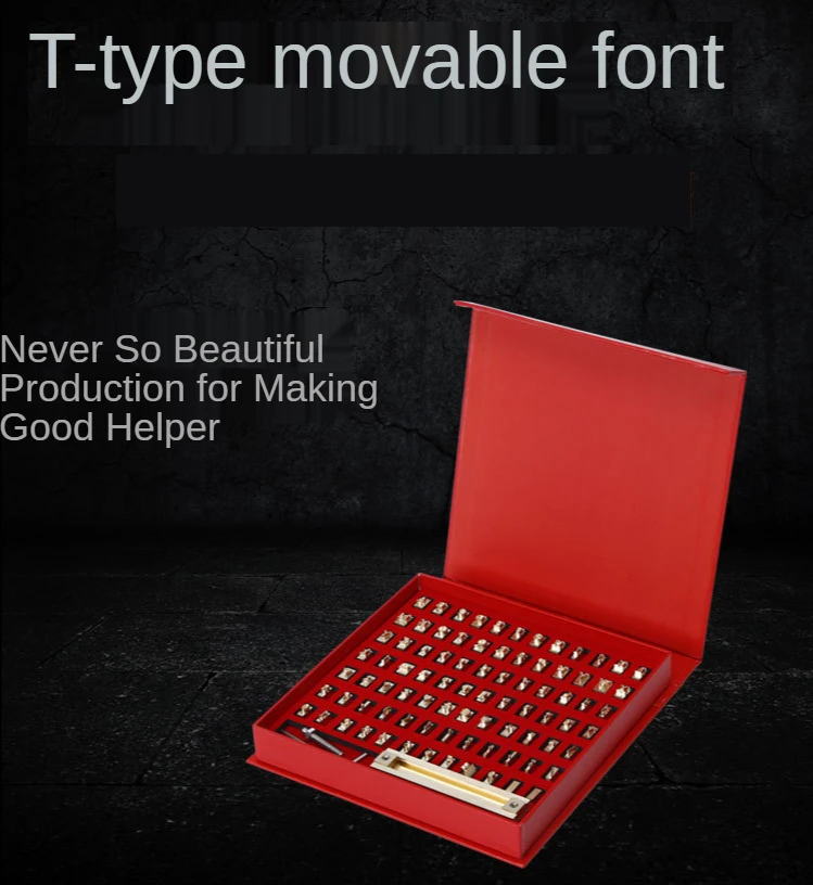 

Movable type copper mould leather embossing mould English letters