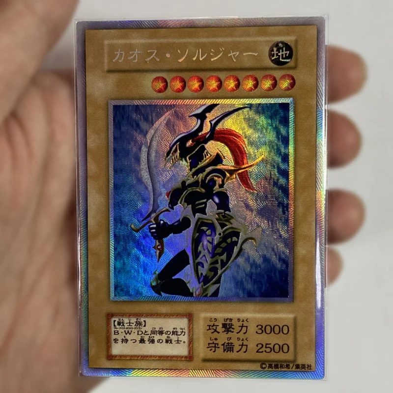 

Yu-Gi-Oh DIY Black Luster Soldier Texture Flash Cartoon Style Color Toy Hobby Game Collection Anime Cards (Non-original) Gift