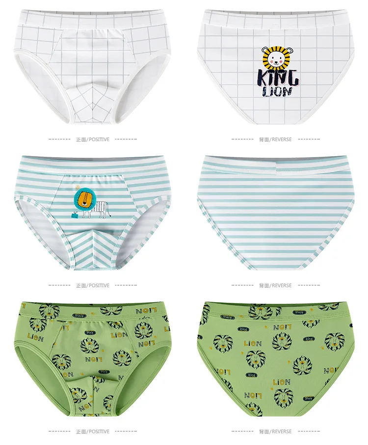 Нижнее белье для мальчиков из 100% хлопка 3 предмета детские трусы высокого