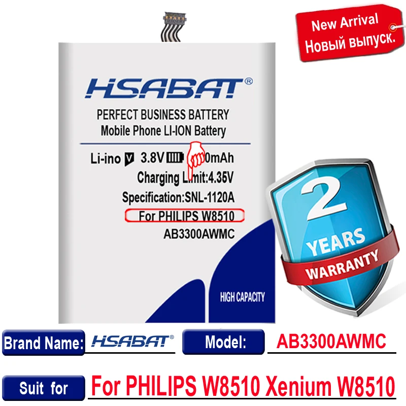 Аккумулятор HSABAT AB3300AWMC на 3600 мАч для PHILIPS W8510 Xenium аккумулятор B | Мобильные телефоны