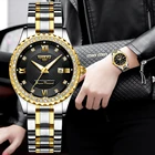 NIBOSI женские часы Роскошные модные женские часы из нержавеющей стали 2020 новые кварцевые наручные часы женский браслет Relogio Feminino