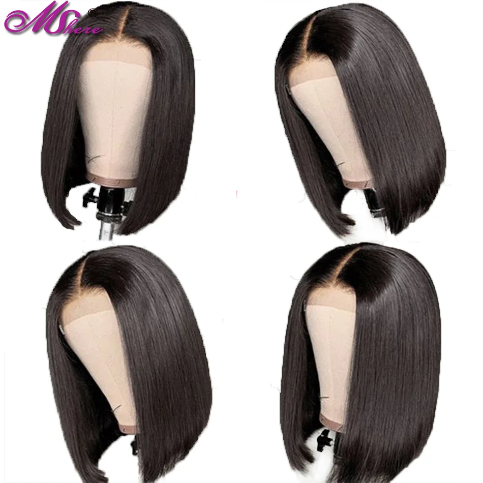 Mshere бразильские прямые человеческие волосы парики Remy Bob для коротких черных