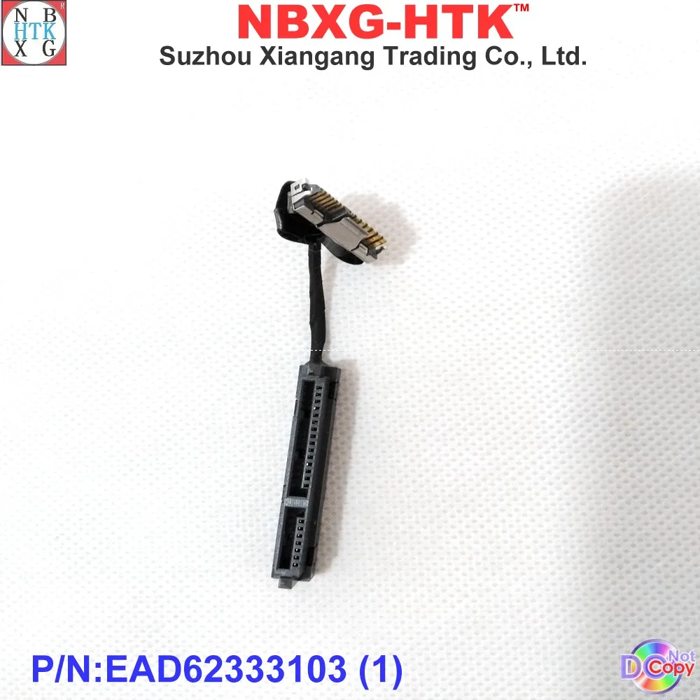 Новый кабель жесткого диска для ноутбука LG 15U530-KH5DK 15U530 15U530-GT40K EAD62333103 | Компьютеры и