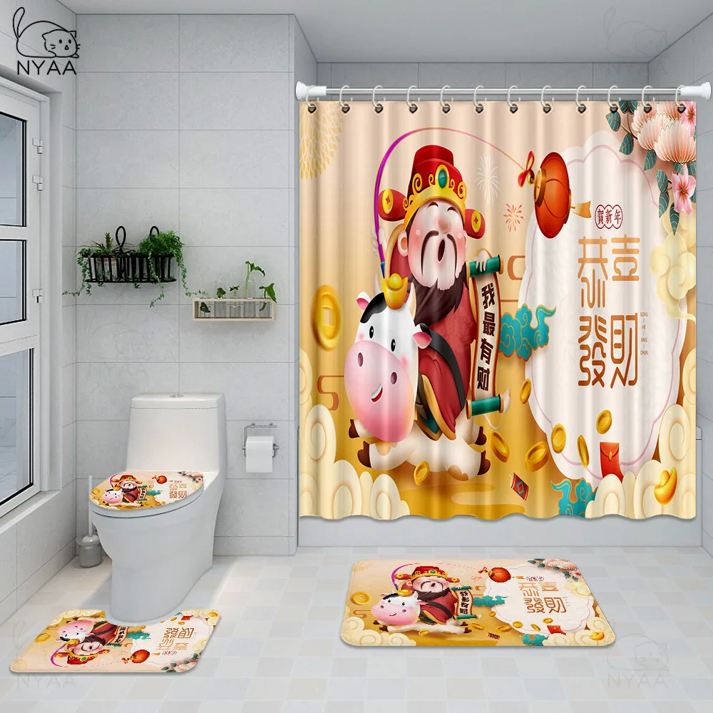 Koop Leuke Koe Met Nieuwe Jaar Badkamer Douchegordijn Mat Set Non Slip Tapijten Tapijt Voor Badkamer Wc Bad Badkamer Accessoires Decor