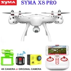 Квадрокоптер SYMA X8PRO, Радиоуправляемый, с Wi-Fi, 720P HD камерой, FPV, профессиональный Квадрокоптер X8 Pro, с возможностью установки 4K камеры