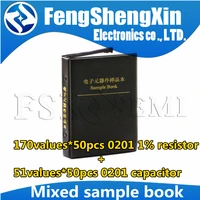 170valuesx50pcs8500pcs 0201 smd resistor 0r10m 1 capacitor 51valuesx50pcs2550pcs 0 5pf 0 5pf22uf mixed sample book