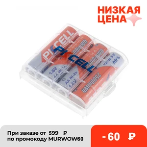 аккумулятор aa  PKCELL AA 1,6 МВтч, в, 2 а, с держателем аккумуляторная батарея aa