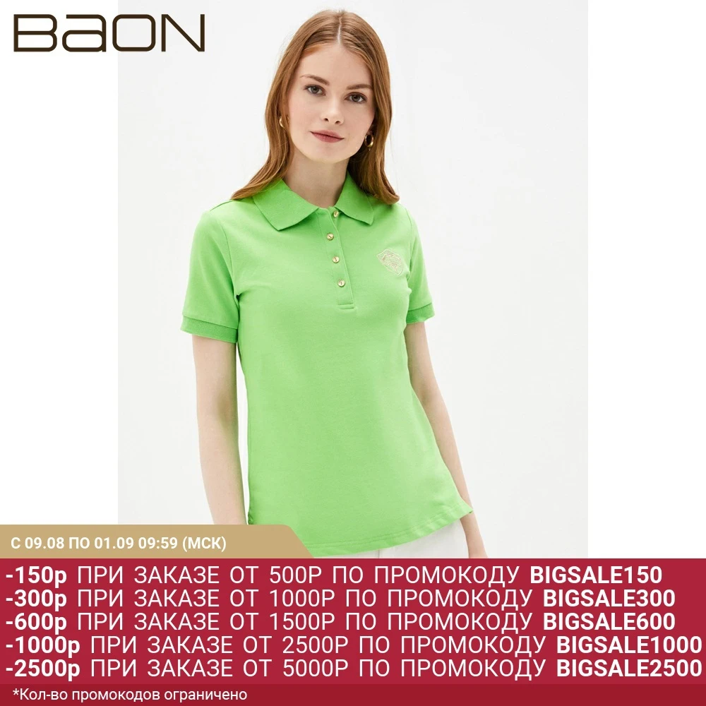 Базовое женское поло Baon B200201|Футболки-поло| |