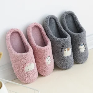 Тапочки домашние женские, мягкие, с искусственным мехом, Нескользящие