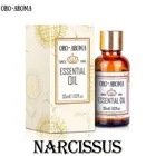 Эфирное масло Нарцисса, известного бренда oroaroma, эффективность эфирного масла, способствует поглощению кожи