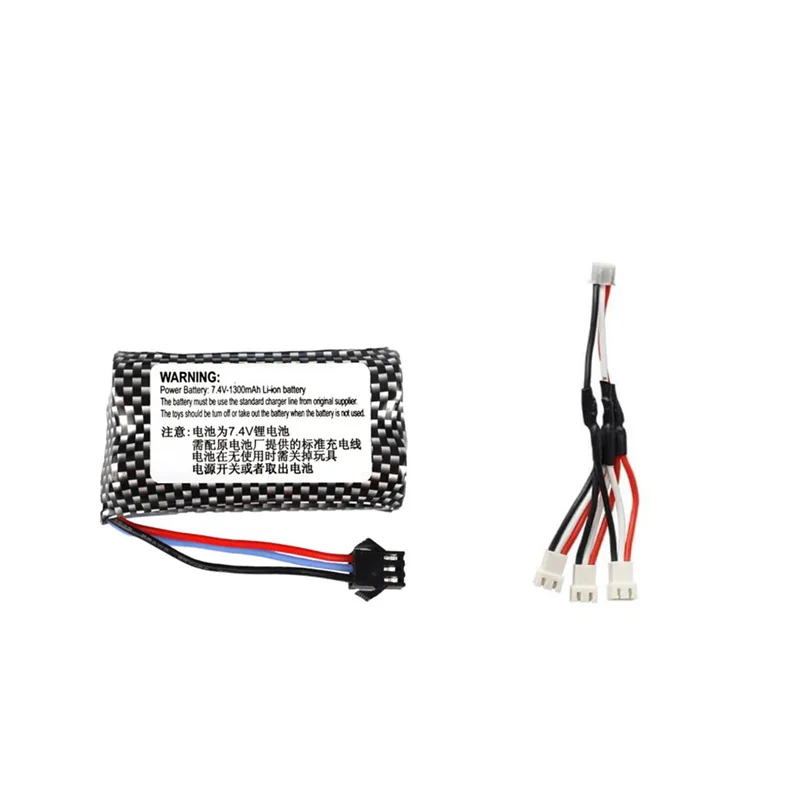 wpl rc автомобиль mn99s mn90 d90 74 в 1300 мач литий