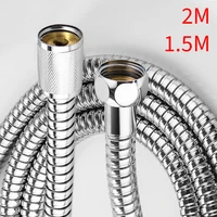 1 5m2m high quality shower hose meter stainless steel plumbing hose shower rainfa tube head water pipe for bathroom accessories