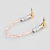 hifi aux cable 8cores occ 3 5mm male to male stereo aux cable 3 5 right angled for headphone amplifier audio cable