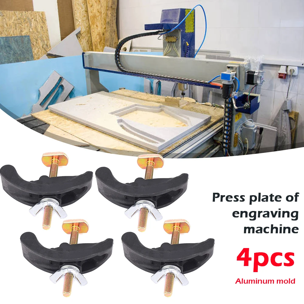 

4PCS Engraving Machine Plate Bow Plate for CNC Milling Engraving Machine