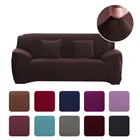 Современные однотонные Универсальные высококачественные эластичные Чехлы для дивана в гостиную L-образные секционные покрытия для дивана 1234