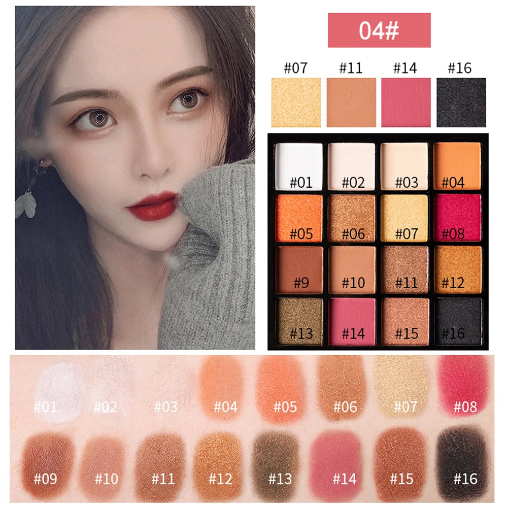 Тени для век матовые блестки пудра палитра пигментов 16 цветов | Красота и