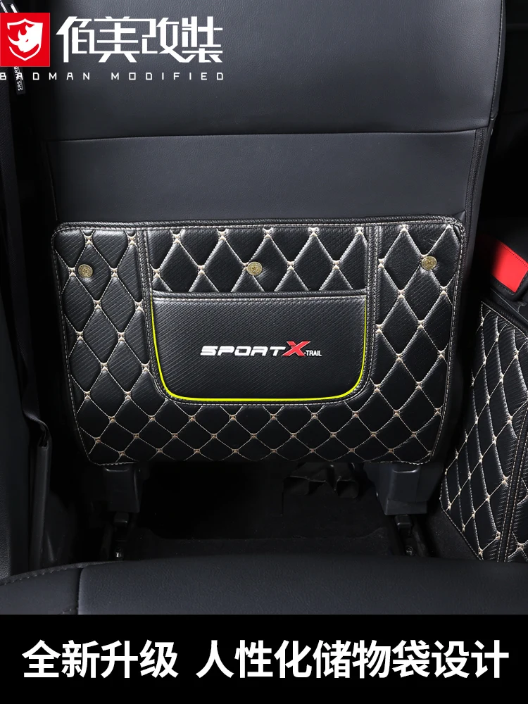 Автомобильный подлокотник задний ряд противоударный коврик кобура из