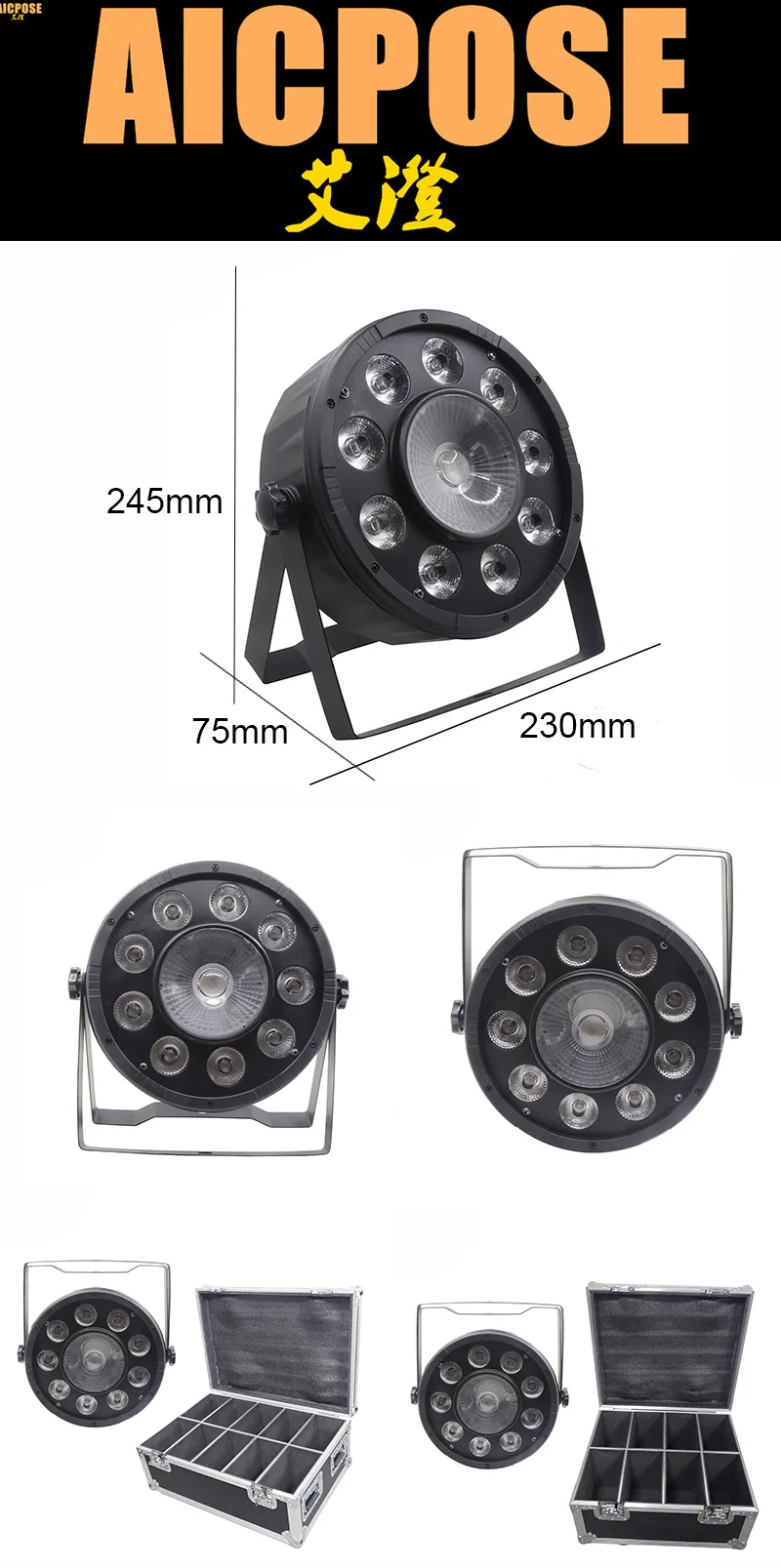 6 шт./лот 9x10 Вт 30 Вт COB RGB 3в1 Par Light 9*10 Вт+ 30 Вт Led DMX512 управление диско свадебное сценическое освещение