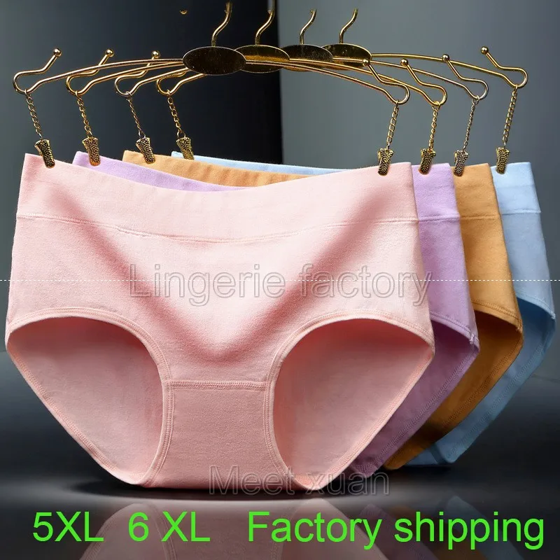 5XL женское хлопковое нижнее белье, нижнее белье, хлопковые бесшовные трусы для здоровья, большие размеры, дизайн