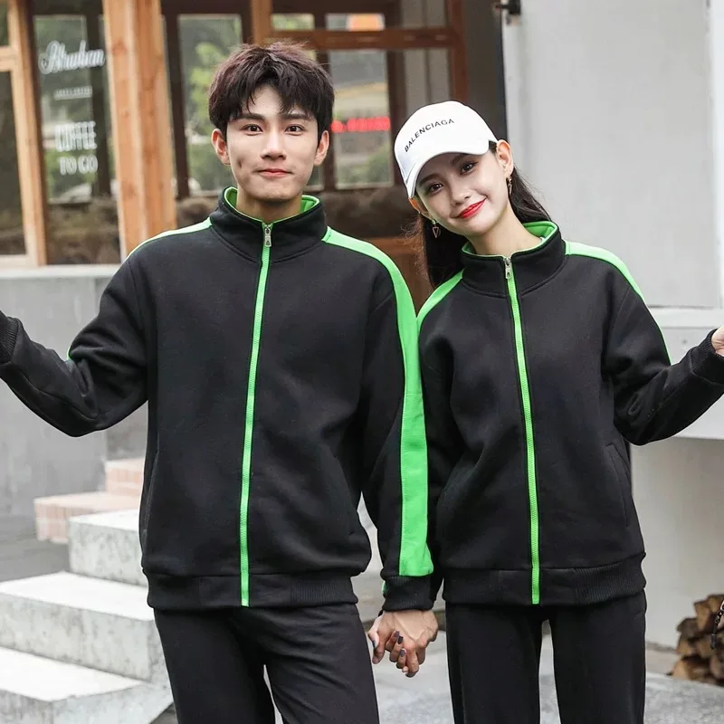 Спортивный свитер унисекс KE с длинными рукавами теплая куртка из полиэстера для