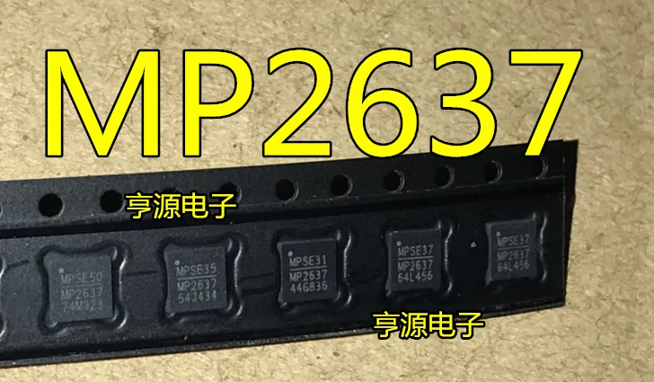 10 шт MP2637 MP2637GR MP2637GR-Z QFN24 | Электронные компоненты и принадлежности